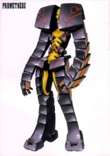 BUY NEW shin megami tensei - 187251 Premium Anime Print Poster